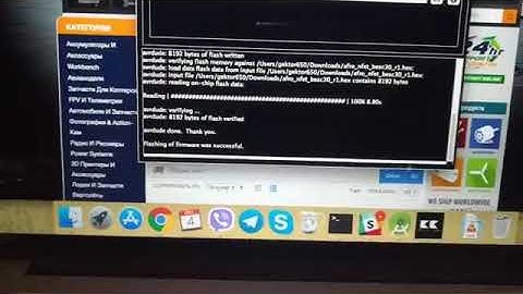 Afro ESC flashing with KKMulticopter Flashtool