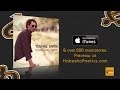 Eritrea  yemane barya  meskerem  official audio  new eritrean music