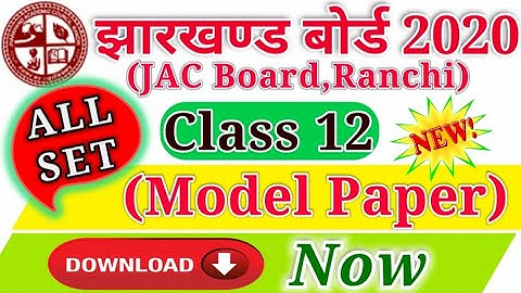 JAC 12th Model Paper 2020 - Science, Arts, Commerce Download PDF
