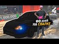 10      4    majestic rp gta 5   5  