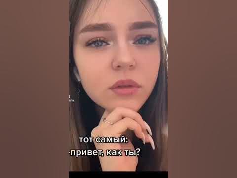 Мерзость!! - YouTube