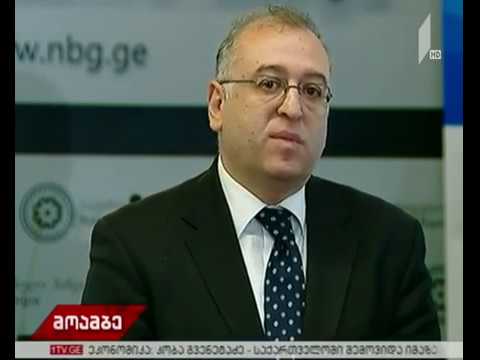 ლარი გაუფასურებას განაგრძობს