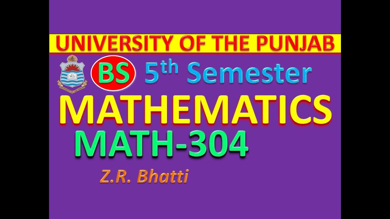 Vector Calculus, Lec#20, Applying Gauss Divergence Theorem
