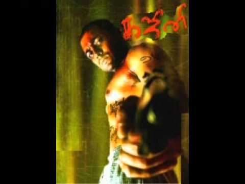 Gajini Full Theme Music Song High Quality by harrismania.com - YouTube