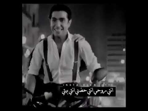 أغنية انتى حلم من مسلسل الطوفان غناء محمد عادل