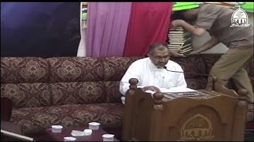 دعاء الافتتاح / بصوت القارئ علي صالح