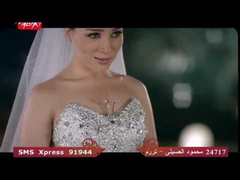 اول ظهور ل مي عز الدين في كليب وحشتني