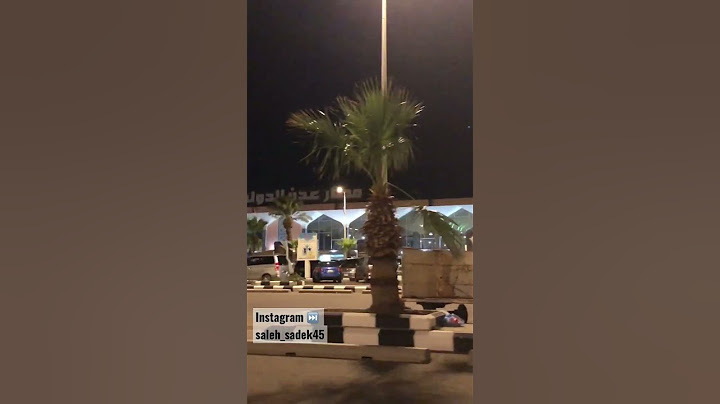 ما أصعب لحظات الوداع 🥹💔#مطار عدن الدولي 🫡