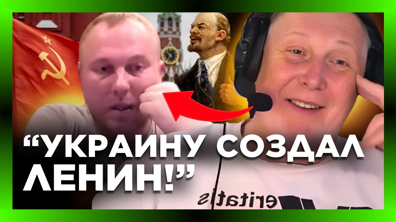 Історик ледь НЕ РОЗПЛАКАВСЯ від СМІХУ, коли почув ЦЕ про Україну! Рузький ЗАПНУВ язика нижче пояса