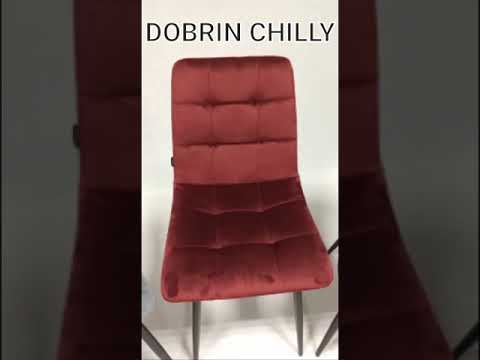 DOBRIN CHILLY стул кухонный с удобной посадкой.