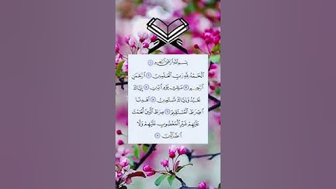 الْحَمْدُ اللَّه رَبُّ الْعَالَمِينَ 💛🕌⚘️سورة الفاتحة حالات واتس اب دينية