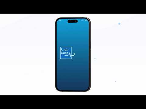 معلومات عن التغطية التأمينية