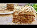 Торт НАПОЛЕОН из готового слоеного теста. Ленивый НАПОЛЕОН за 30 минут / Napoleon cake. ENG SUB