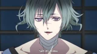 Diabo lik Love More Blood 3