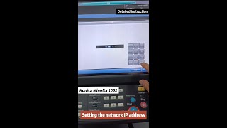 Konica Minolta 1052 setting the network IP address