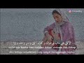 Medley - by Zena Emad lirik dan terjemah |#medley #zenaemad ميدلي - زينة عماد