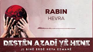 Hevra - Rabin