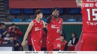 Terrico White, Alley-oop Dunk & 2 3-pointers | Knights vs Elephants | 20180121 | 2017-18 KBL