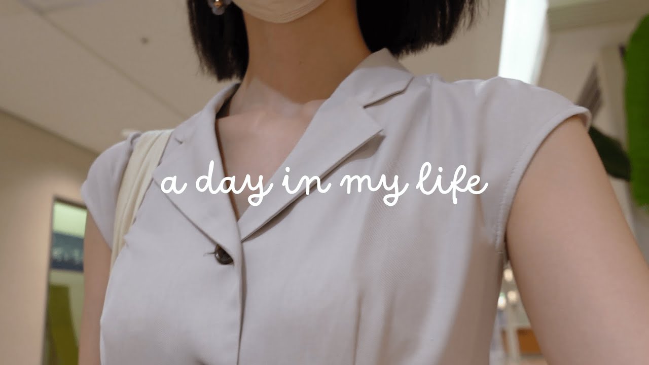 5:30に起きて朝活する社会人の3日間vlog✏️ | 在宅ワークと韓国語の勉強🇰🇷