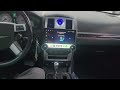 Testing and tuning the Chrysler 300c audio system