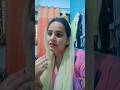 patasi Mein Chita ghus gaya ho #comedy #trending #funny #entertainment #shorts