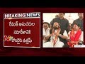 Uttam Kumar seen at Revanth Reddy's house, to attend meeting