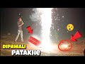 Dipawali patakhe..💥 CGTIKAMVLOGS 🔴