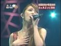 後藤真希がエイベックス移籍後初熱唱 「Saving All My Love or You」