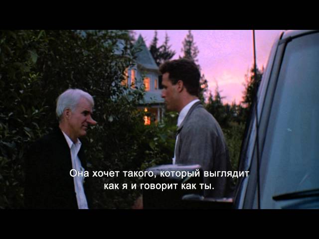 Watch film Roxanne | Роксана  - Трейлер