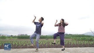 China from above| Rural couple performing shuffle dance goes viral
