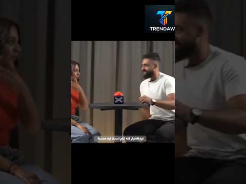 ديت ماينفعش يعدى اكسبلور هي دويتو احداث غريبة سوزى اهميه اعتني Duet في اللي بيحصل ديت