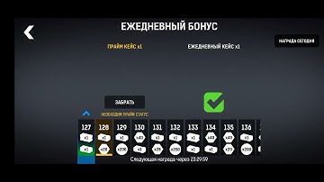 OPENCASE || BLOCKPOST MOBILE || FENT_BPM