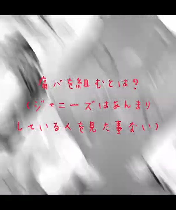 りんあ Youtube