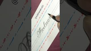 how to write 'Palace, in cursive writing #shorts #video #viral #trending #reels #handwriting ✍️