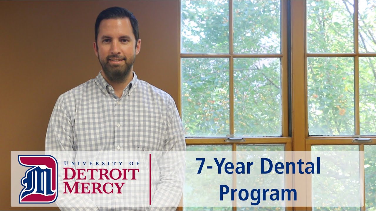 How to Apply to Detroit Mercy's 7-Year Dental Program - YouTube