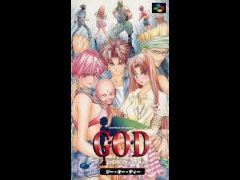 希少 店頭用 G.O.D 目覚めよと呼ぶ声が聴こえ 販促ポスター G.O.D.