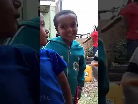 Ethiopian Kids Eskista Mebre Mengiste Shorts Eskista