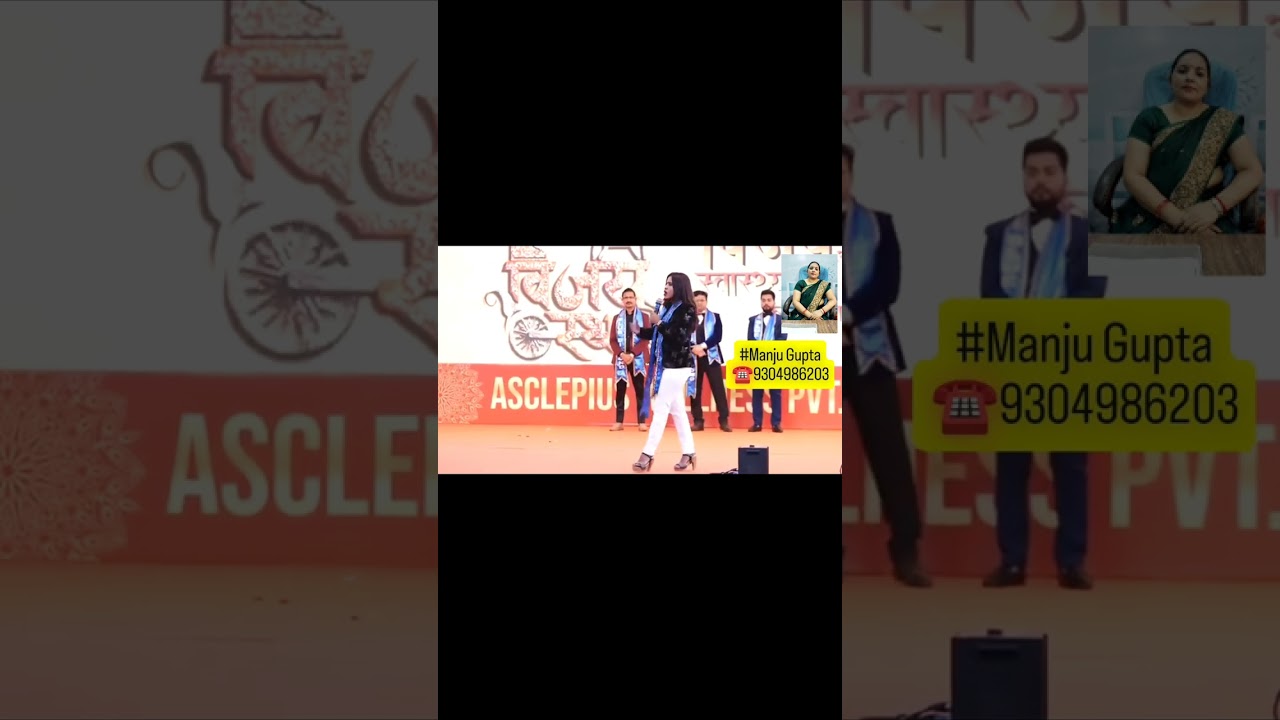 इंजीनियर ने ज्वाइन किया एडब्ल्यूपीएल  बन गई डायरेक्ट सेलर chitra kadam Maam !! Blue Diamond awpl 