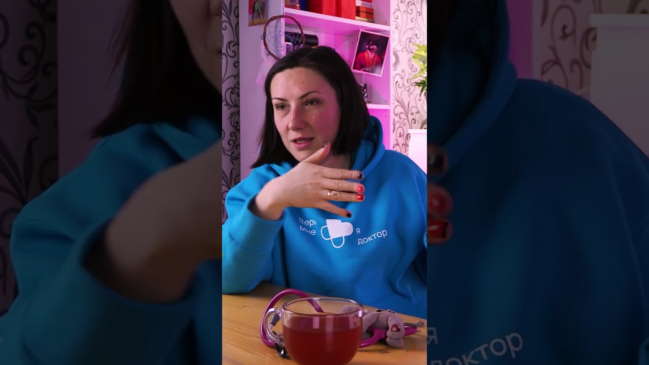 Ольга Горячева: про понос у детей