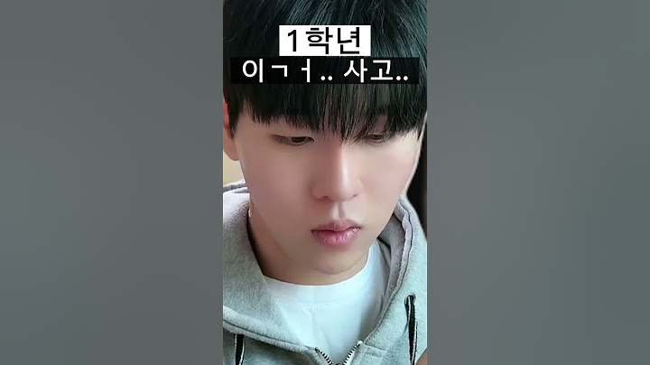 자취 시작 하고 난 후 대학생 학년별 행동 차이