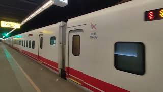 20220924 127次普悠瑪 高雄發車