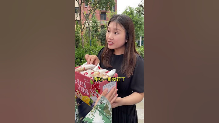 可怜天下父母心！父母对待子女必须一碗水端平吗#孝道 #养儿育女 #父爱如山 #水果奶盖沙琪玛
