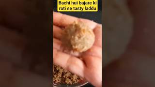Bachi Hui Bajare Ki Roti Se Tasty Laddu..