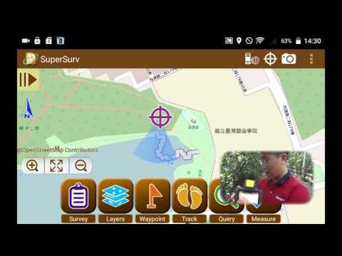 NTRIP setting and high-precision positioning on SuperSurv