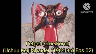Download Lagu All Uchuu Keiji Shaider Monsters/Villains MP3