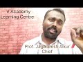 Be u series 12  by chief prof jagadeesh alkur