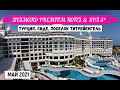 DIAMOND PREMIUM HOTEL & SPA 5* - ОБЗОР ОТЕЛЯ ОТ ТУРАГЕНТА - 2021