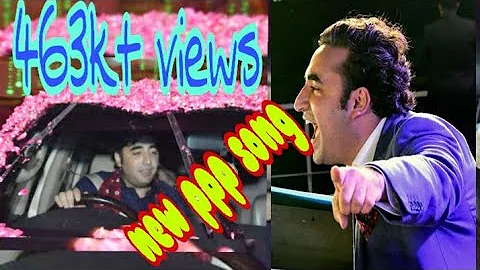[Nara e nara e Bhutto jeay jeay Bhutto ] [new ppp best song] [asghar khoso] ppp official jeay Bhutto