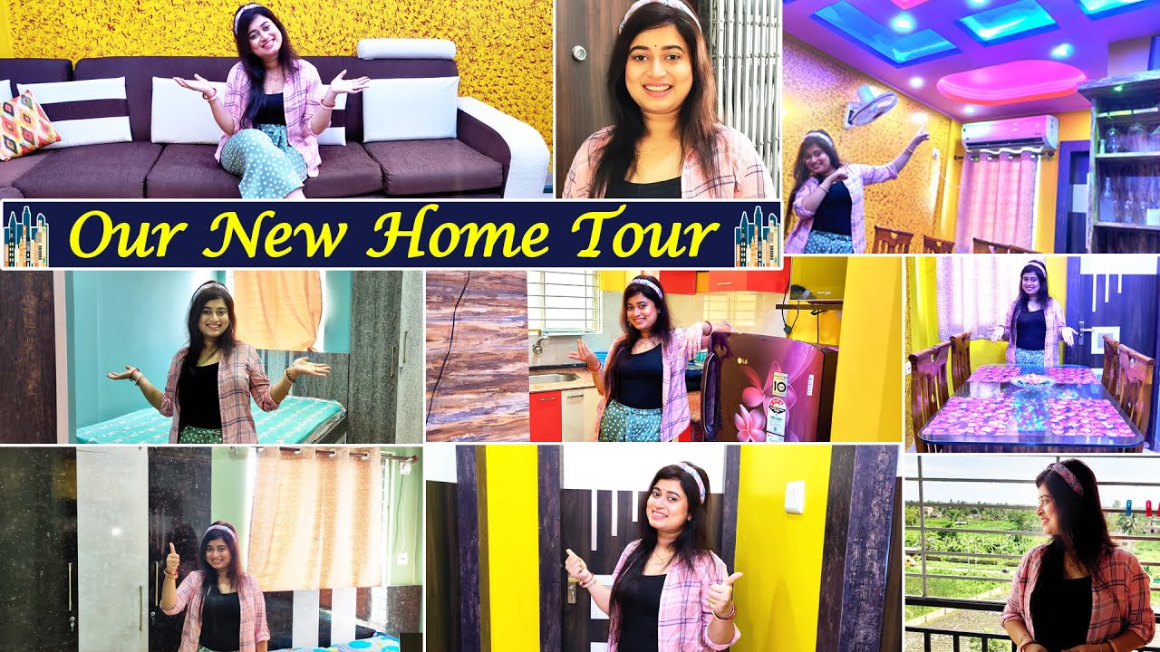 আমাদের নতুন বাড়িটা তোমাদের ঘুরে দেখালাম । My New Home Tour Vlog