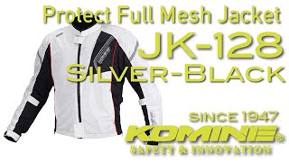 KOMINE コミネ JK-128 Protect Full Mesh Jacket, Silver-Black / JK-128 プロテクトフルメッシュジャケット, シルバー-ブラック